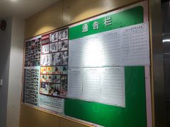 -好莱坞音乐进修学校(四川北路校区)