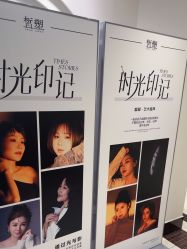 -皙塑美肤·spa
