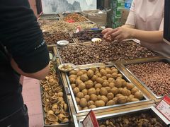 -琦王花生(周浦万达店)