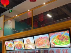 -大白羊蝎子馆(后沙峪山姆店)