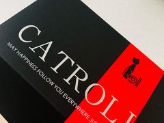 -SKROLL卡特司库·蛋糕定制·生吐司·司康(古北程家桥店)