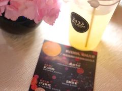 -广州花园酒店