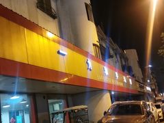 -一九和平烧烤(兴济河小区店)