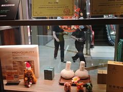 -菩泰·泰式草本按摩SPA(国大城市广场店)
