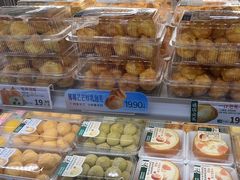 -泸溪河桃酥(秦淮新街口店)
