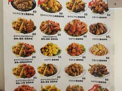 -SUN炸鸡专门店(西塔总店)