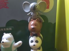 -麦当劳(展览路店)