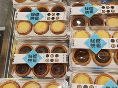 -鲍师傅糕点(凯德云尚广场店)