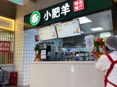 -盒马鲜生(和谐广场店)