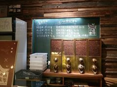 -方所咖啡