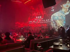 -赤红音乐现场(浦东金桥路店)