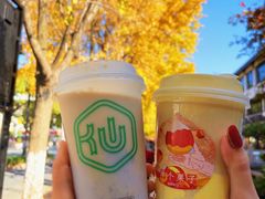 -仙雨林·奶茶鲜果茶(书院巷店)