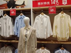 -优衣库(青岛万象城店)