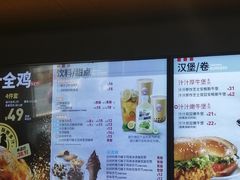 -肯德基(南昌路大润发店)