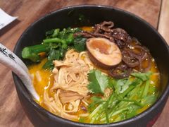 -和府捞面(东直门银座店)