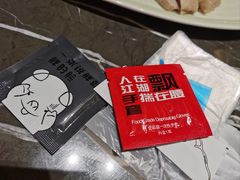 -金陵夜猫子私房菜(茂业天地店)