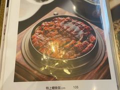 -伊藤ITO(侨福芳草地购物中心店)
