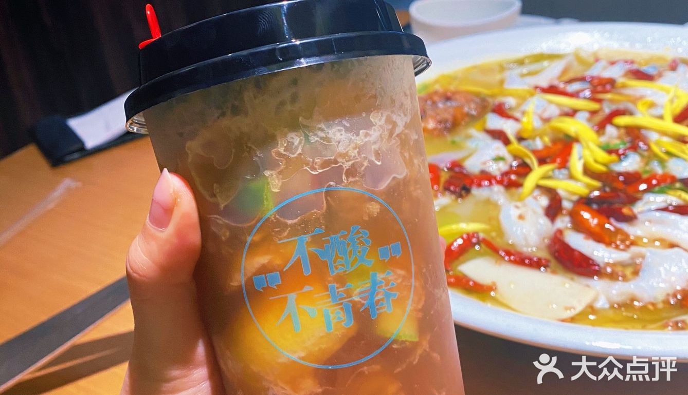 🐟不酸不青春，超好吃的鲈鱼～