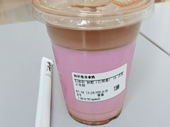 -Seesaw Coffee(环贸iapm店)