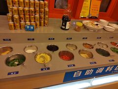 自助调料区-老码头火锅(玉林店)