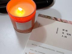 -二酉书店TOYOU BOOKS