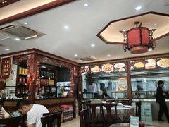 -邢家锅贴老店·非遗·开封菜(金明广场店)