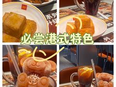 -万达广场(惠州大亚湾店)