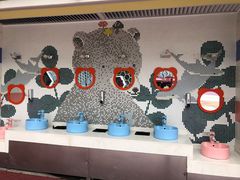 -无锡动物园·太湖欢乐园