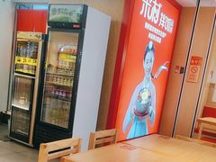 -米村拌饭(活力城店)