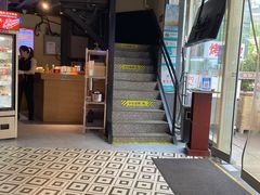 -大斌家串串火锅(德思勤店)