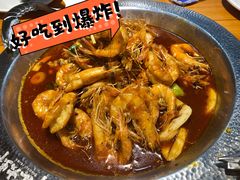 -邵汇大虾(同康路店)