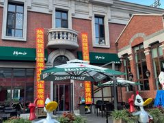 -正德楼果木烤鸭·渔家菜(东港店)