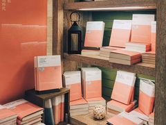 -诚品(信义店)