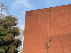 -南越王博物院(王宫展区)