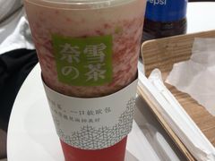 -奈雪的茶(国金中心店)