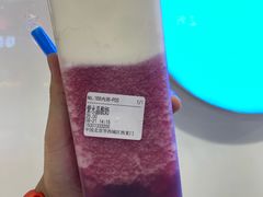 紫水晶酸奶-兰熊鲜奶(西直门凯德mall店)