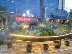 -花溪雨·森林餐厅(石基店)