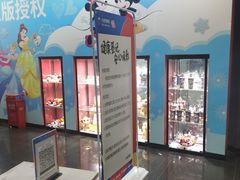 -大地影院(合肥铜陵路桥店)