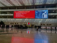 -中国人民解放军总医院