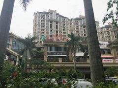 -茶油香闽南菜·花园餐厅(前埔店)