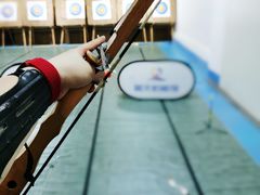 -蓝天射箭馆·专业射箭运动(诚丰广场店)