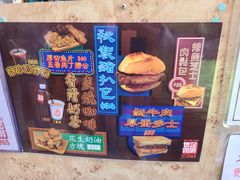 -世记咖啡(氹仔外卖店)