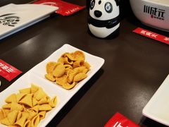 -川成元·麻辣香锅(凯德MALL西直门店)