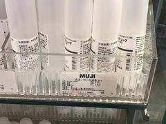-MUJI无印良品(杭州万象城店)