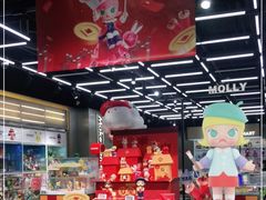 -泡泡玛特POPMART(合生汇店)