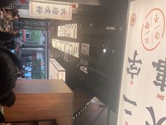 -小螺大作·螺蛳粉火锅(林和西店)