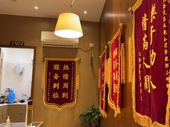 -茂昌眼镜(南京东路店)