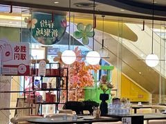 -必胜客(桐乡吾悦广场店)