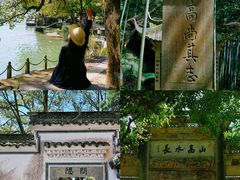 -严子陵钓台(富春江小三峡)