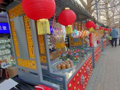 -朝阳公园游乐园